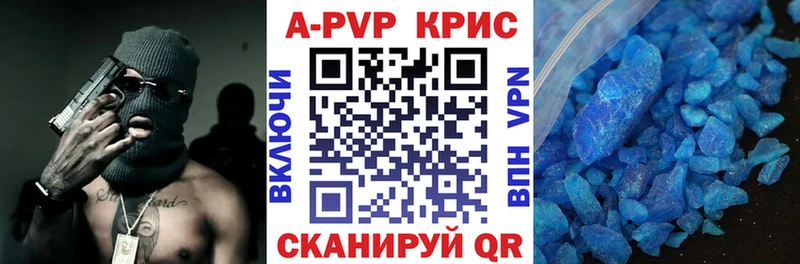 Где найти наркотики Нерюнгри АМФ  COCAIN  Гашиш  МЕФ  Каннабис  Героин  СК 