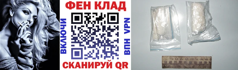 ссылка на мегу как зайти  Нерюнгри  Амфетамин 97% 