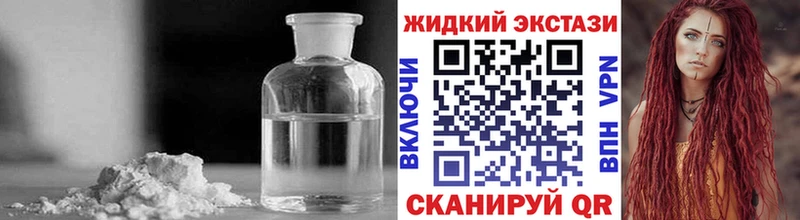 ссылка на мегу tor  как найти   Нерюнгри  БУТИРАТ бутик 