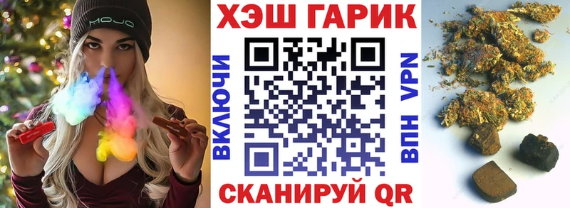 Гашиш Premium  Нерюнгри 