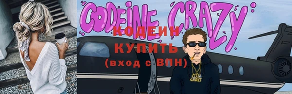 a pvp Балахна