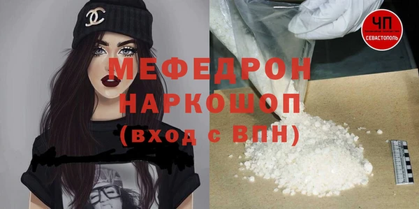 a pvp Балахна