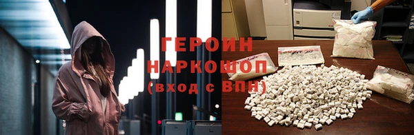 mix Баксан