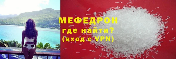 a pvp Балахна