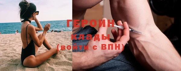 mix Баксан