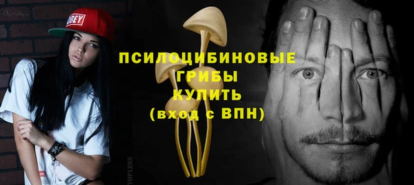 mix Баксан