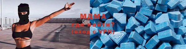 mix Баксан