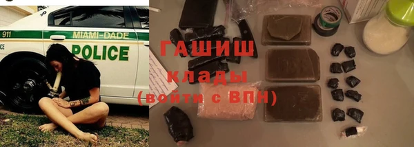 a pvp Балахна
