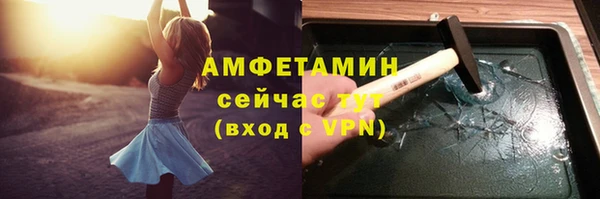 mix Баксан