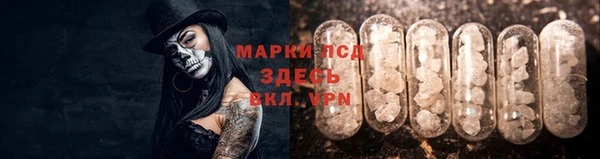 mix Баксан