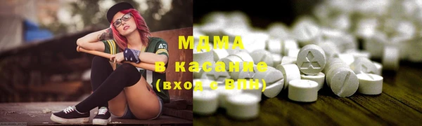 mix Баксан