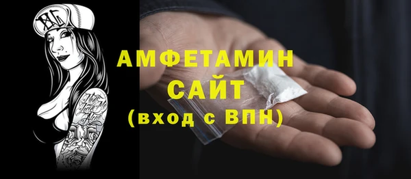 mix Баксан