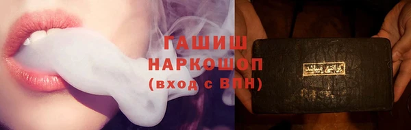a pvp Балахна