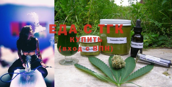 a pvp Балахна