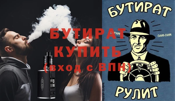 mix Баксан