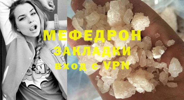 mix Баксан