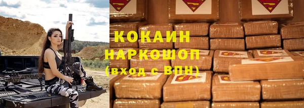 a pvp Балахна
