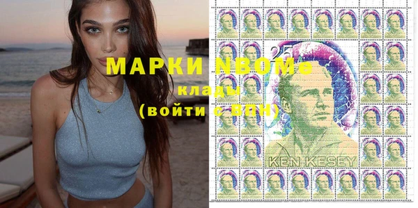 mix Баксан