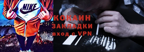 a pvp Балахна