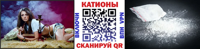 ссылка на мегу как зайти  площадка состав  Мефедрон кристаллы  Нерюнгри 